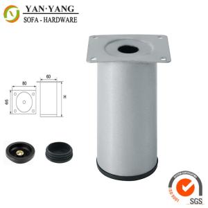 China 110mm high sliver sand table legs hot sale metal furniture legs SL-259 factory