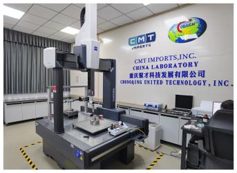 Chongqing United Technology Inc.