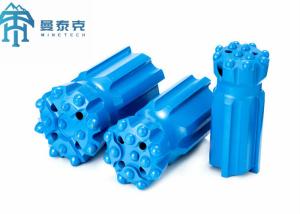China 89mm T45 Retractable Button Drill Bit Cemented Carbide For Rock Drill factory