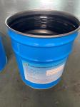 Heat Resistance Clear Casting Resin For Zero - Sequence Transformer