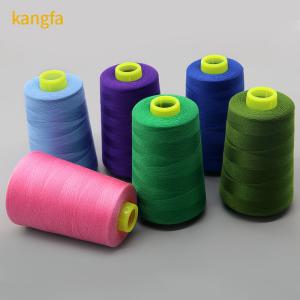 China 125G Boho Cone 100% Polyester Sewing Thread 40/2 for Hand Knitting Projects factory