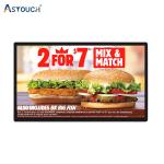 Remote Controlled Indoor Advertising Display 65 Inch Signage With Safety Lock