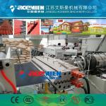 120KW ASA Coated PVC Composite Plastic Roof Tile Making Machine