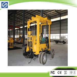 China Trailer mounted 600M Yellow Water Well Drilling Rig and Borehole Drilling Rig factory