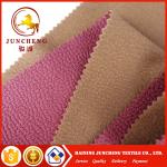 Bronzing Suede Woven Soft Leather Look Colourful In-stock fabric for upholstery