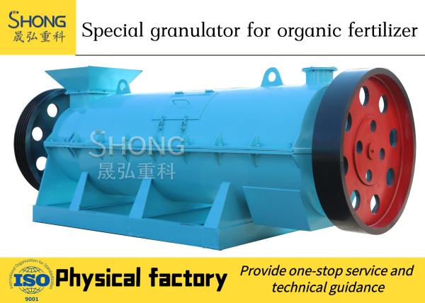 Reasonable Organic Fertilizer Granular Production System With Low Energy