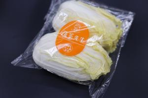China Self Adhesive PE CPP OPP Packaging Bag For Grape Lettuce Vegetable factory
