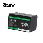ISO 12V Lithium LiFePO4 Battery For Solar Light Battery