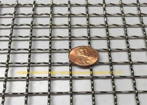 China High Tensile Woven Quarry Rock Square Crimped Wire Mesh factory