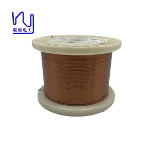 China 2mm x 0.1mm Enameled Flat Copper Wire for Energy Vehicles factory