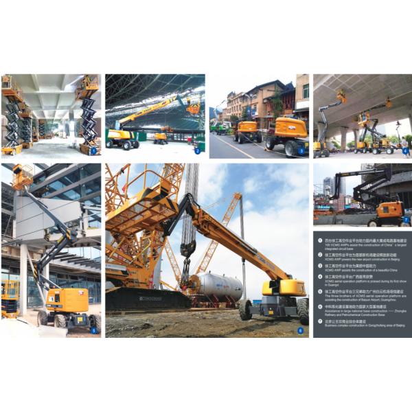 Aerial Work Platform Telescopic Boom Crane 6m Scissor Lift GTJZ0607