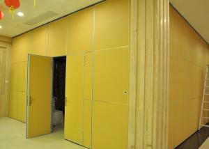 China Moving Vinyl Metal Partition Wall Fabric Training Room Folding Partition factory