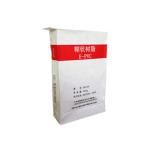 Customizable Valve Paper Bags Multiwall For Ceramic Tile Building Material