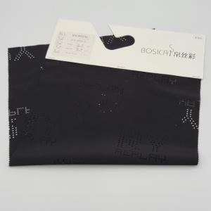 China 300T Lining Graphic Print Upholstery Fabric Laser Punching Polyester Pongee Waterproof factory