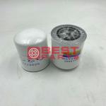 Construction Machinery OEM Diesel Engine Oil Filter 5096729 For 1104