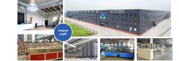 Anhui Coordinated Lin Plastic Techonology Co.,Ltd