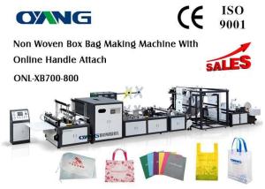 China Multifunctional Automatic Non Woven Bag Making Machine Computerized 18 KW factory