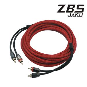 China ZBSJAKU RC-23 high quality RCA Cable factory
