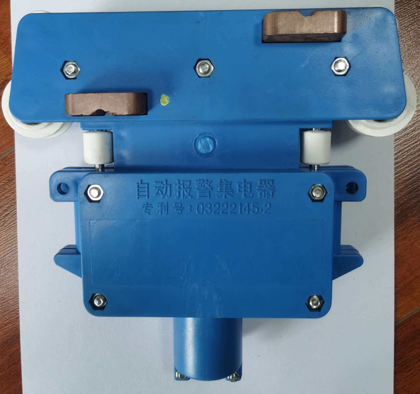 Four Level Alarm Conductor Bar Collector Current For Overhead Crane