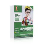 Premium Glossy 230 Gsm Photo Paper 3R Cast Coated For Photo Printing
