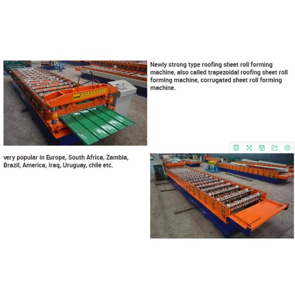 Hydraulic Pressure Corrugated Roof Roll Forming Machine Steel Tile Type