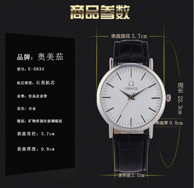 Silver Or Glod Alloy Quartz Watch / Mens Watches Brown Leather Strap