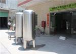 Multi Media 316 Stainless Steel Filter Housing , Industrial Water Filter Housing