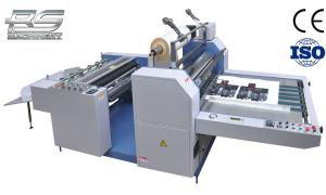 China Semi automatic thermal laminate machine factory