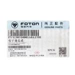 Foton V1130310001A0 Omako Bell Era MRT Electronic Fan Assembly Radiator for 2.4