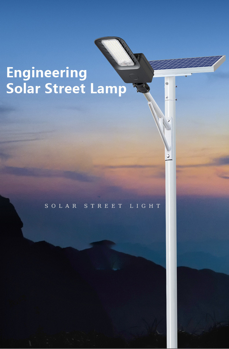 Solar Split Street Light with 120 Heads LED and 3 Days Rainy Day Operation for
