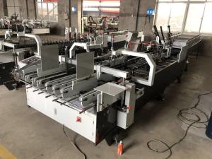 China Corrugated Carton Folder Gluer Machine Digital Display Wireless Remote Control factory