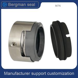 China ODM M7N M74 Burgman Mechanical Seal 200mm SS304 Acid Resistant factory