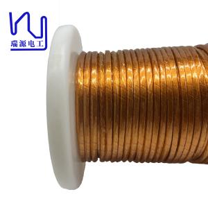 China High Frequency Pet Insulation Litz Copper Wire 0.05 Mm factory