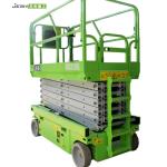 SS1312HL Mobile 13m hydraulic Scissor Lift Platform For Indoor