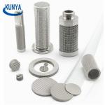 Multi Layer 1 Micron Sintered Mesh Filter Stainless Steel