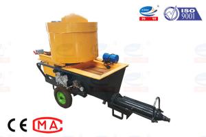 China Cement Mortar Plastering Machine Removable Hopper Small Size For Wall factory