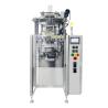 Buy cheap 2 Side Sealed Snus Packaging Equipment With PLC Control System(220V / 380V ) from wholesalers