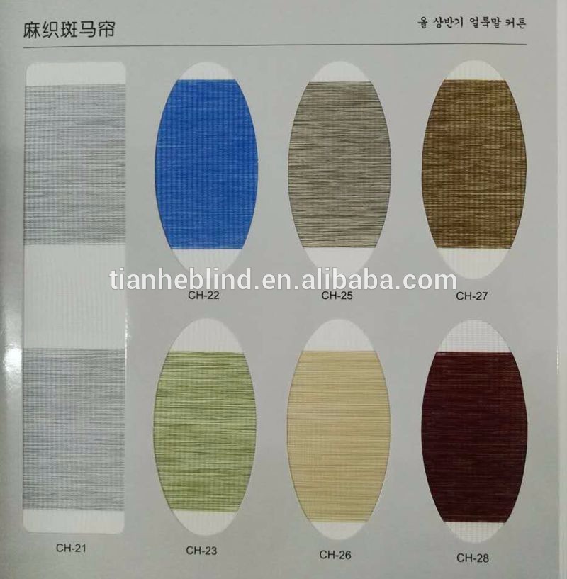 Factory Price night combi blind double roller shades blackout zebra blinds fabrics