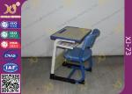 Hollow Blow Molding PP Seat Kids School Desk Chair Floor Free Standing