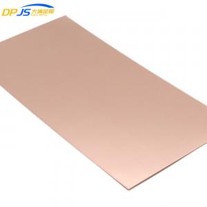 China Uns C17500 Beryllium Copper Alloy Sheets CuCo1Ni1Be Cw103c Copper on sale