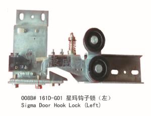 China Sigma otis Elevator parts, elevator hook door lock from China manufacturer factory