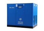 Direct Driven Screw Air Compressor-JNG-350A Wholesale Supplier.Orders Ship Fast.