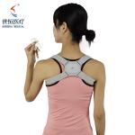 Amazon hot sale universal size adjustable intelligent posture corrector brace