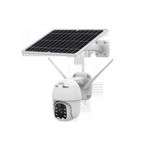 China 8W 1080P CMOS CCTV Wireless Wifi Camera 30M Night Vision factory