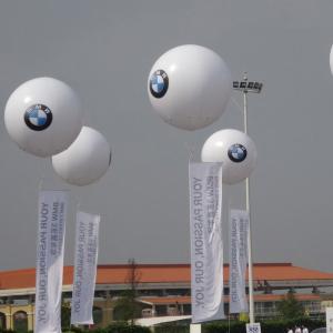 China Giant Inflatable Tennis Ball Sports Balloons for advertising factory