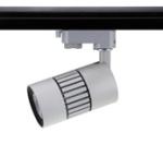 20W cree epistar led track light spot light commercial lighting