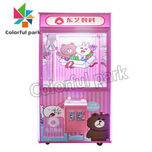 China Time Vending Adjustable Claw Crane Machine , Unicorn Claw Machine factory