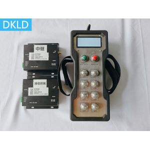 China Industrial Wireless Remote Control With Repeaters In Tunnel Bends on sale