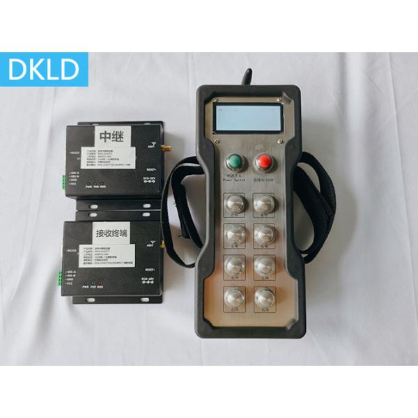 China Industrial Wireless Remote Control With Repeaters In Tunnel Bends factory