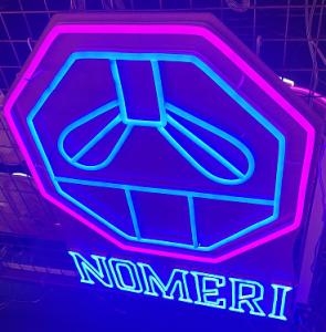 China Custom logo text picture neon sign for home coffee cup office factory